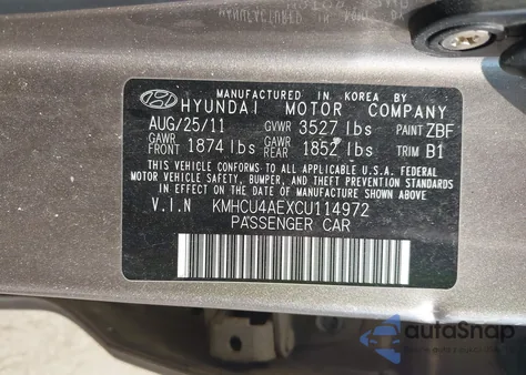 2012 Hyundai Accent Gls из США, поврежденный, VIN KMHCU4AEXCU114972